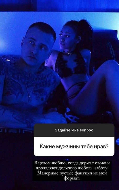 Арина Ким: Как говорит Тигран, «не зажглось» Арина Ким: Как говорит Тигран, «не зажглось»