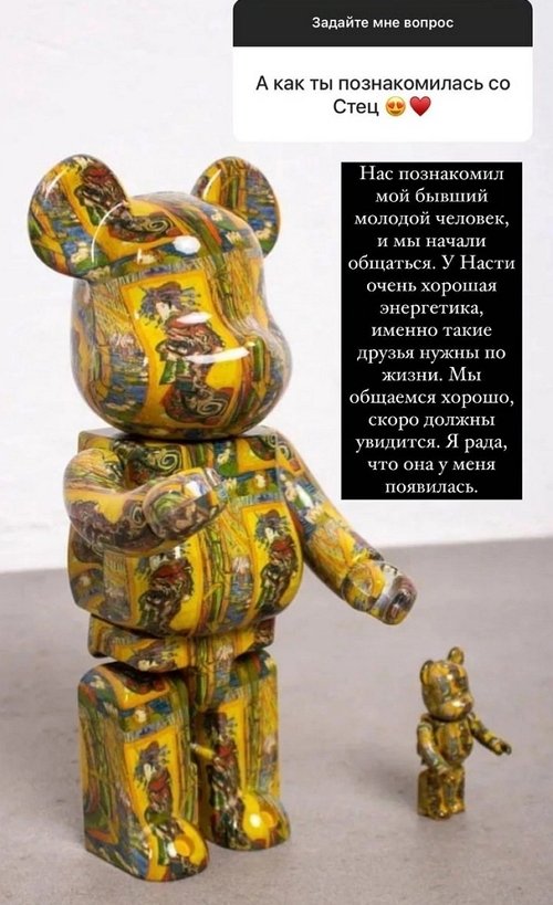 Арина Ким: Как говорит Тигран, «не зажглось» Арина Ким: Как говорит Тигран, «не зажглось»