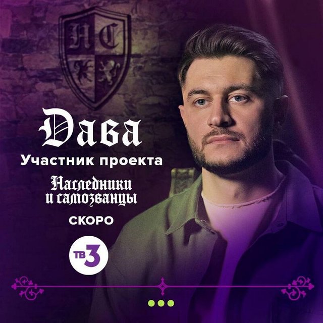 ���� � ���� �� ���������� ������ ��� ����������� � �����������