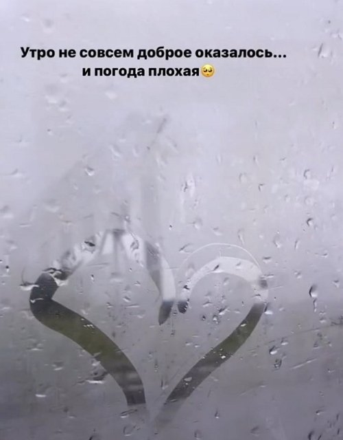 Татьяна Репина: У меня есть всего два дня Татьяна Репина: У меня есть всего два дня