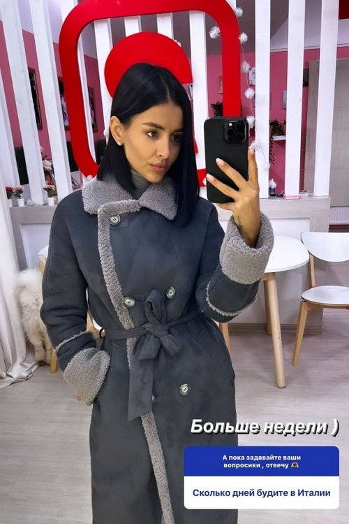 Кристина Бухынбалтэ: Ещё не определились, где будем жить Кристина Бухынбалтэ: Ещё не определились, где будем жить