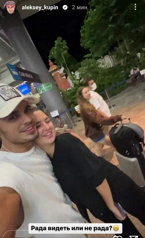 Алексей Купин: Будем ли мы общаться? Не знаю... Алексей Купин: Будем ли мы общаться? Не знаю...