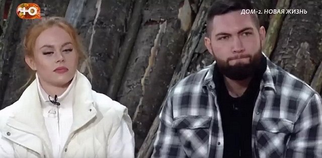 Ведущие подталкивают Архипова на создание пары с Гориной Ведущие подталкивают Архипова на создание пары с Гориной