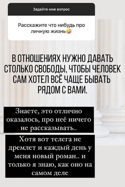 Ксения Бородина: Не время ныть! Ксения Бородина: Не время ныть!