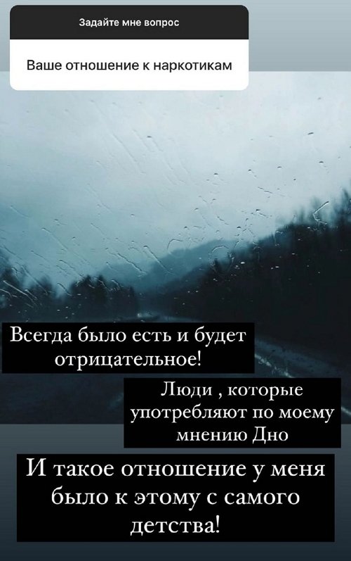 Ксения Бородина: Не время ныть! Ксения Бородина: Не время ныть!
