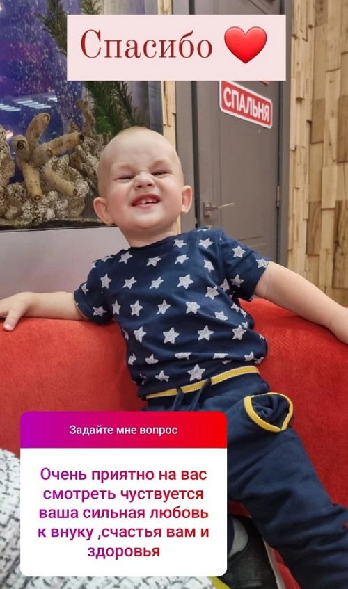 Наталья Кордюкова: Мы с Ваней в хороших отношениях Наталья Кордюкова: Мы с Ваней в хороших отношениях