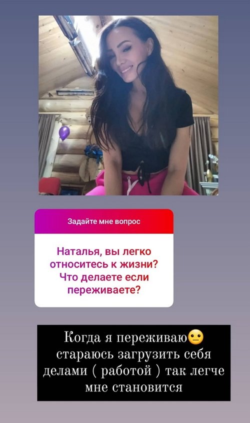 Наталья Кордюкова: Мы с Ваней в хороших отношениях Наталья Кордюкова: Мы с Ваней в хороших отношениях