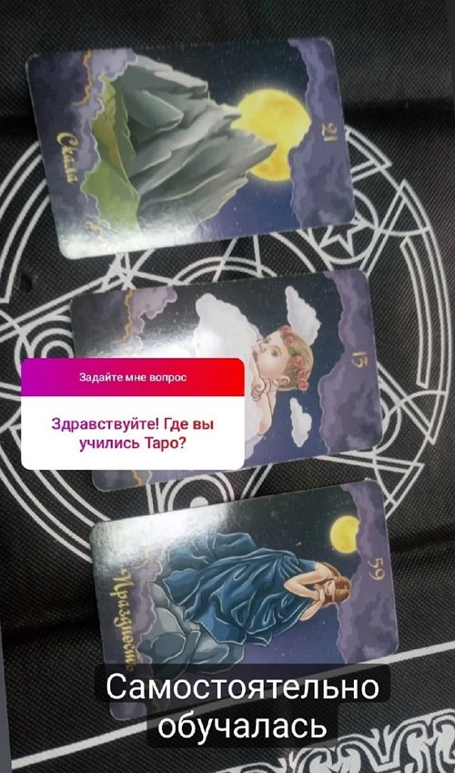 Наталья Кордюкова: Мы с Ваней в хороших отношениях Наталья Кордюкова: Мы с Ваней в хороших отношениях