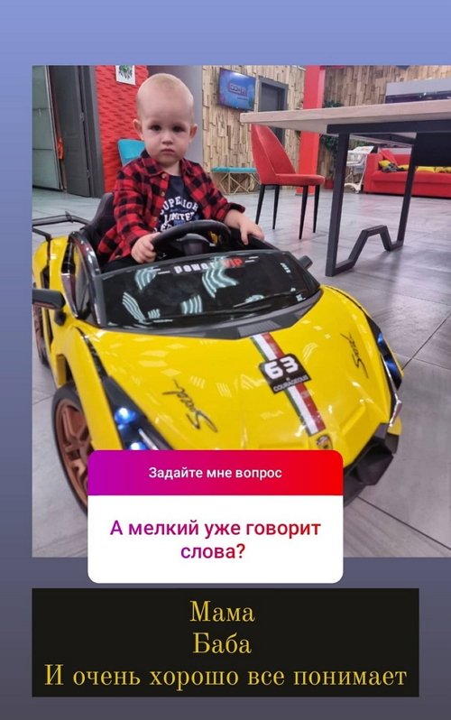 Наталья Кордюкова: Мы с Ваней в хороших отношениях Наталья Кордюкова: Мы с Ваней в хороших отношениях