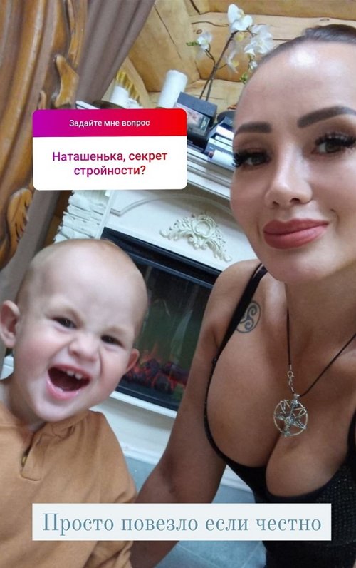 Наталья Кордюкова: Мы с Ваней в хороших отношениях Наталья Кордюкова: Мы с Ваней в хороших отношениях