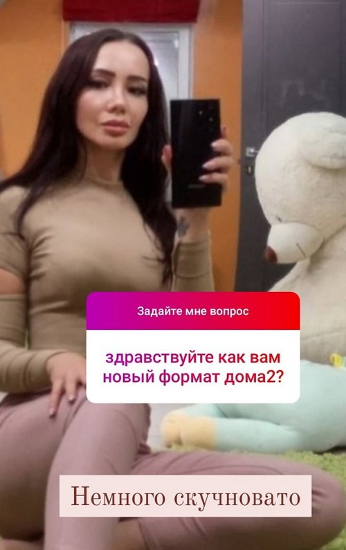 Наталья Кордюкова: Мы с Ваней в хороших отношениях Наталья Кордюкова: Мы с Ваней в хороших отношениях