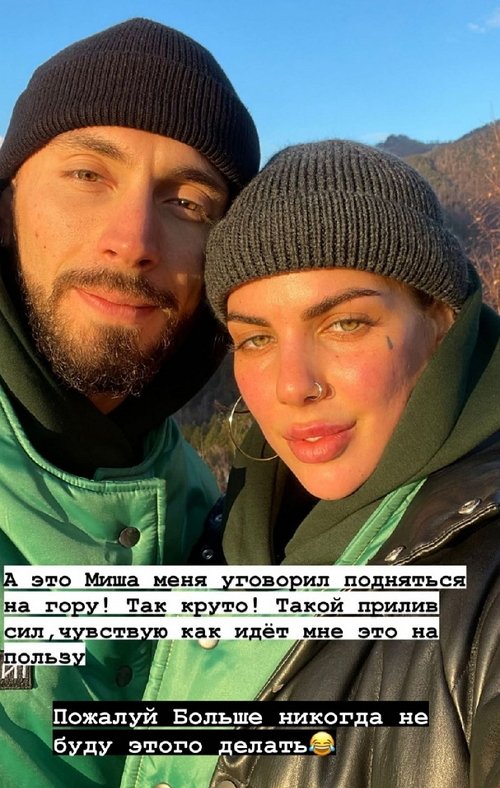 Алёна Опенченко: Мы уже не пожалели, что сюда поехали Алёна Опенченко: Мы уже не пожалели, что сюда поехали