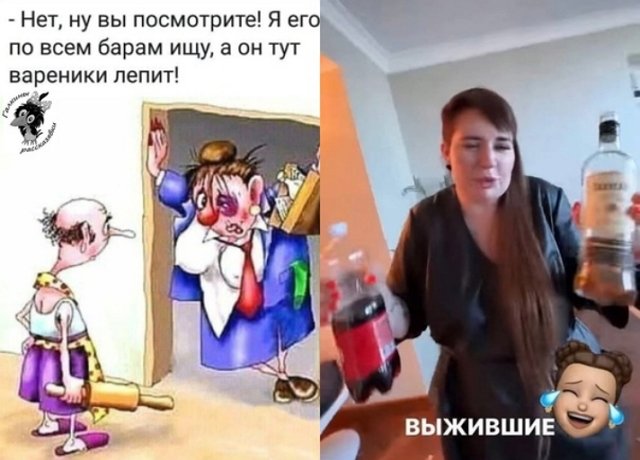 Стихи от зрителей (21.10.2022) Стихи от зрителей (21.10.2022)