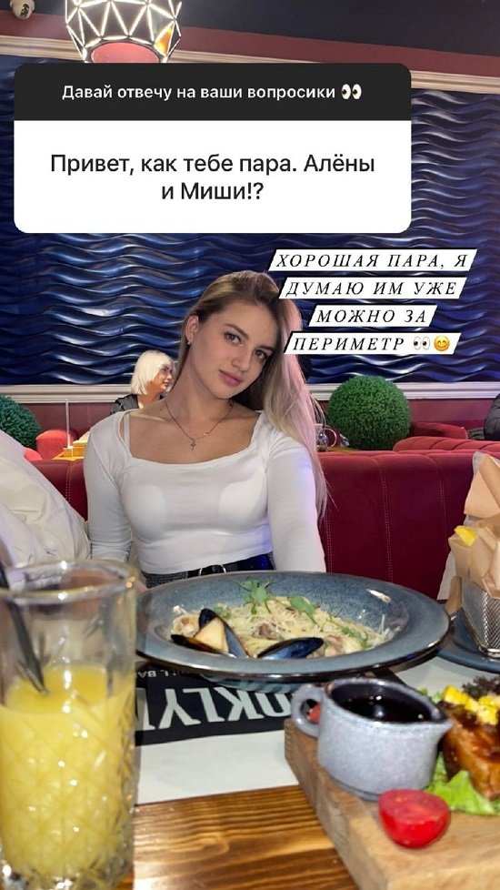 Ксения Орлова: Лучше быть никакой, чем такой, как она Ксения Орлова: Лучше быть никакой, чем такой, как она