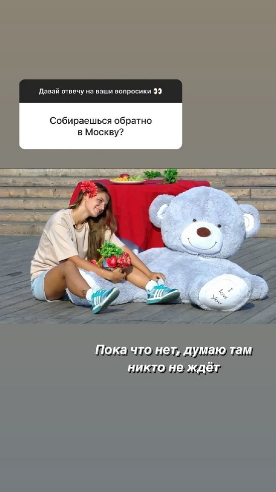 Ксения Орлова: Лучше быть никакой, чем такой, как она Ксения Орлова: Лучше быть никакой, чем такой, как она