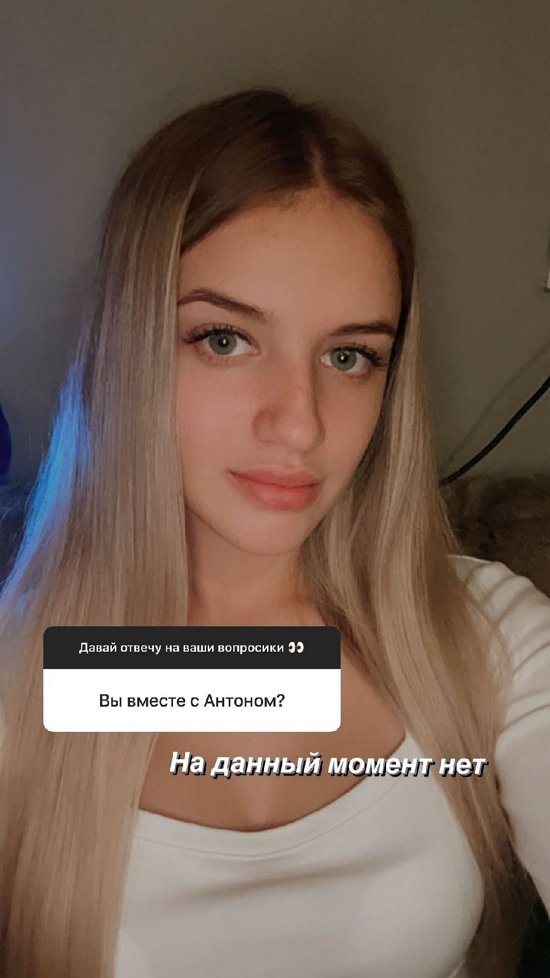 Ксения Орлова: Лучше быть никакой, чем такой, как она Ксения Орлова: Лучше быть никакой, чем такой, как она