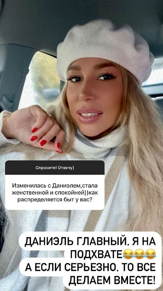 Надежда Ермакова: Я бы не могла взять ребёнка из детдома! Надежда Ермакова: Я бы не могла взять ребёнка из детдома!