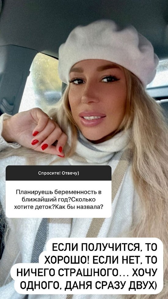 Надежда Ермакова: Я бы не могла взять ребёнка из детдома! Надежда Ермакова: Я бы не могла взять ребёнка из детдома!