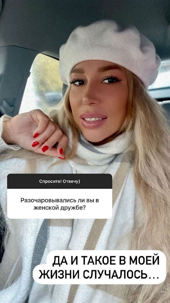 Надежда Ермакова: Я бы не могла взять ребёнка из детдома! Надежда Ермакова: Я бы не могла взять ребёнка из детдома!