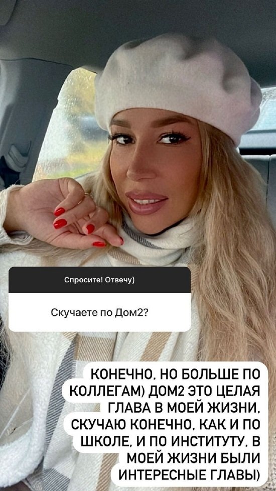 Надежда Ермакова: Я бы не могла взять ребёнка из детдома! Надежда Ермакова: Я бы не могла взять ребёнка из детдома!