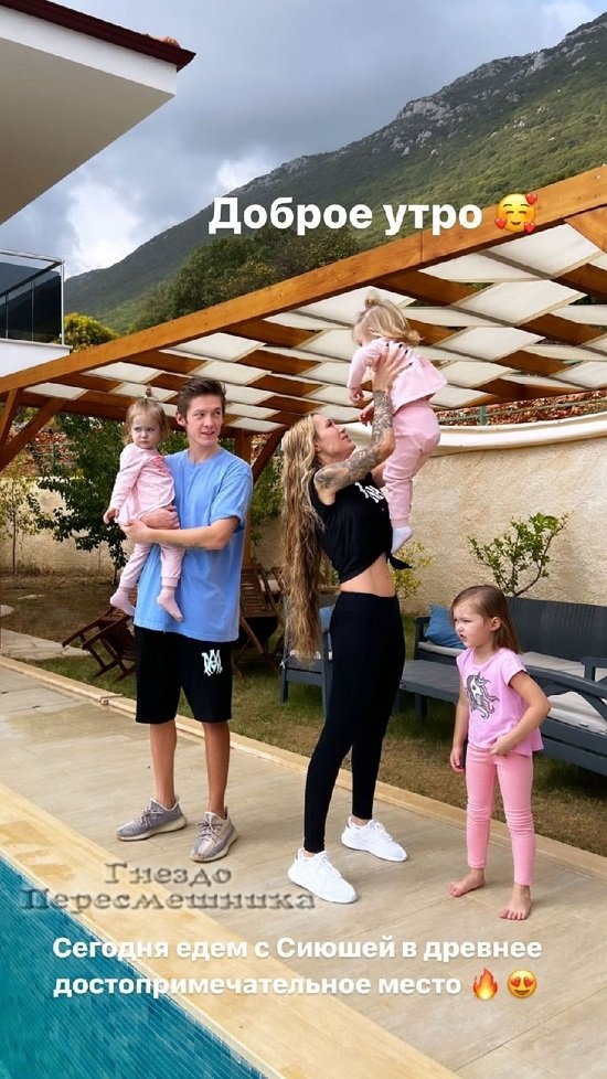 Алёна Ашмарина: Сия стала называть его папой Алёна Ашмарина: Сия стала называть его папой