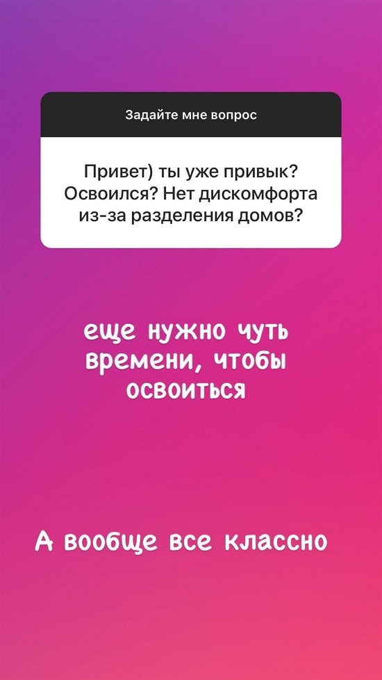 Данил Хаванов: Скоро всё сами увидите! Данил Хаванов: Скоро всё сами увидите!