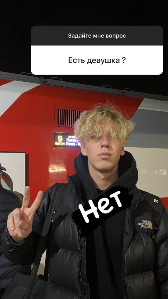 Данил Хаванов: Скоро всё сами увидите! Данил Хаванов: Скоро всё сами увидите!