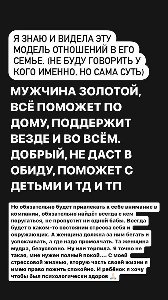 ���������� �����: ��� ��� ���������� ���������!