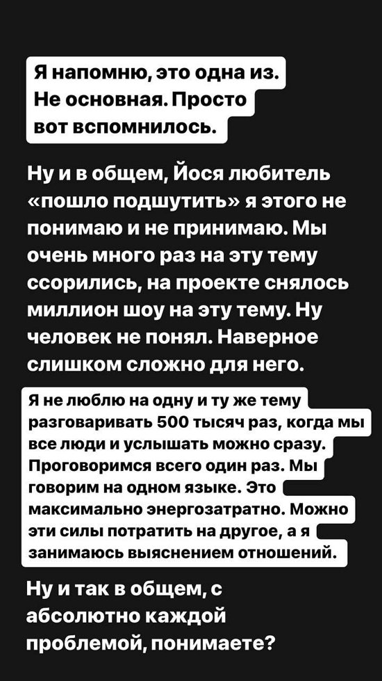 ���������� �����: ��� ��� ���������� ���������!