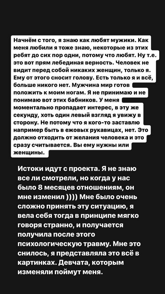 ���������� �����: ��� ��� ���������� ���������!