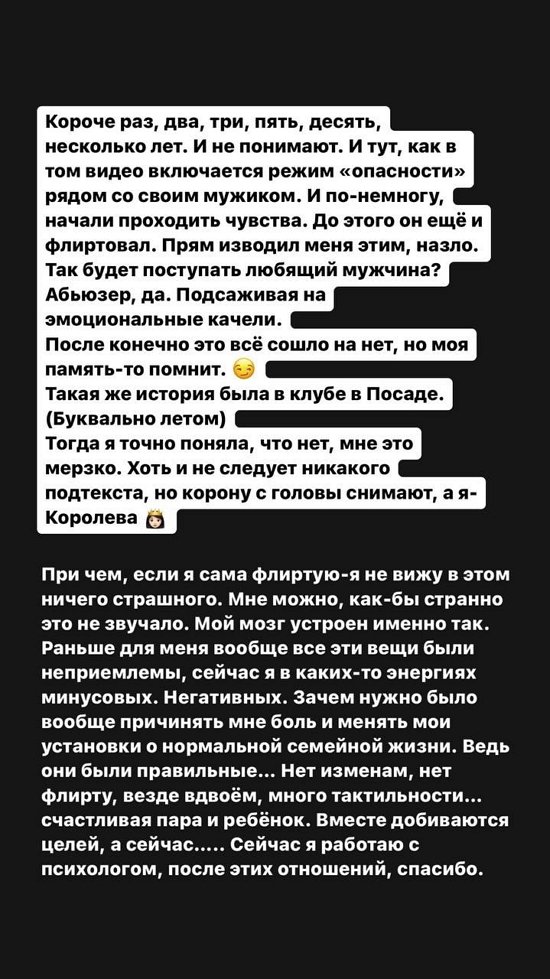 ���������� �����: ��� ��� ���������� ���������!