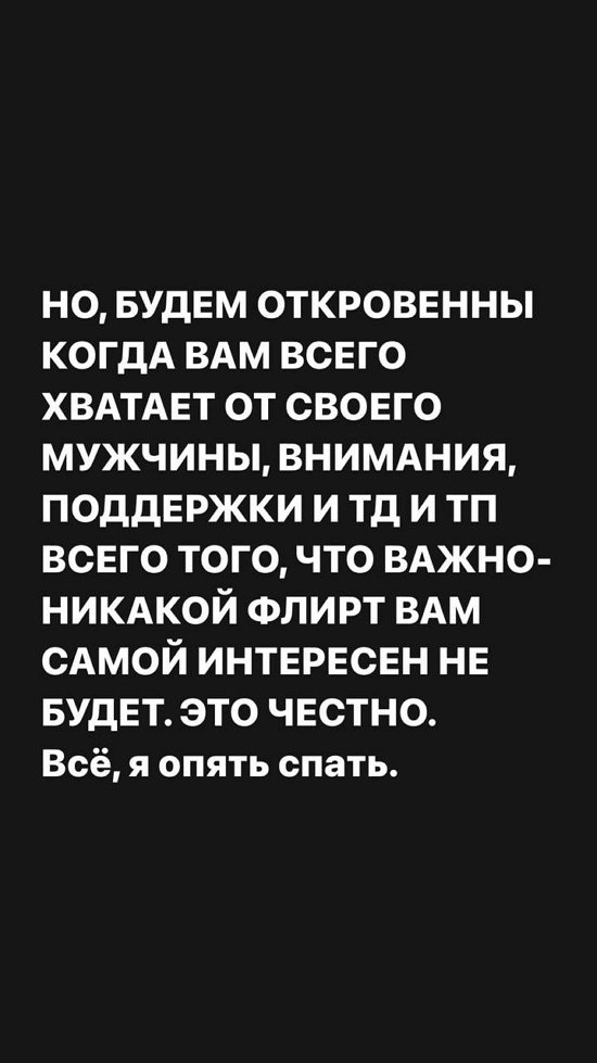 ���������� �����: ��� ��� ���������� ���������!