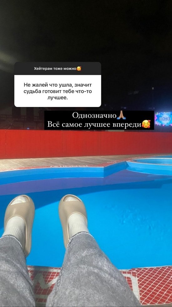 ���� ������: ���� � ������ ��� ������������