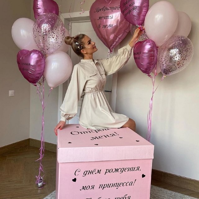 ���� �� ������ ���������� (23.10.2022)