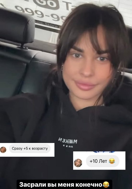 ����� ������: ��, ��� ���?