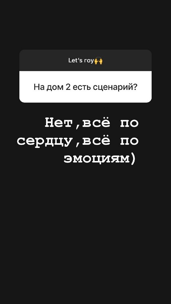 ���� ��������: ������� ���������� ���-�� �����