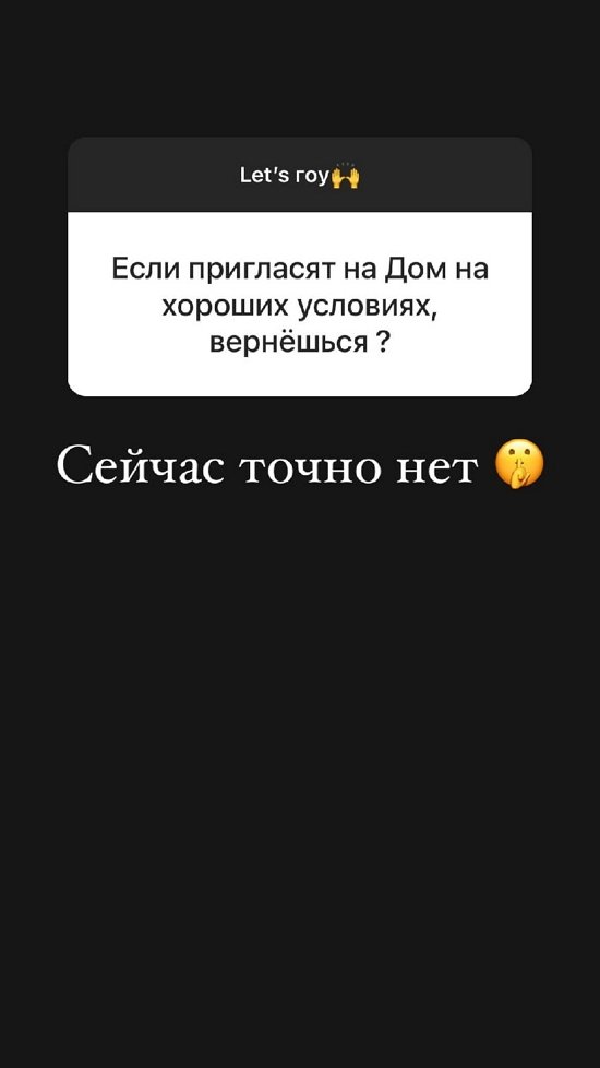 ���� ��������: ������� ���������� ���-�� �����