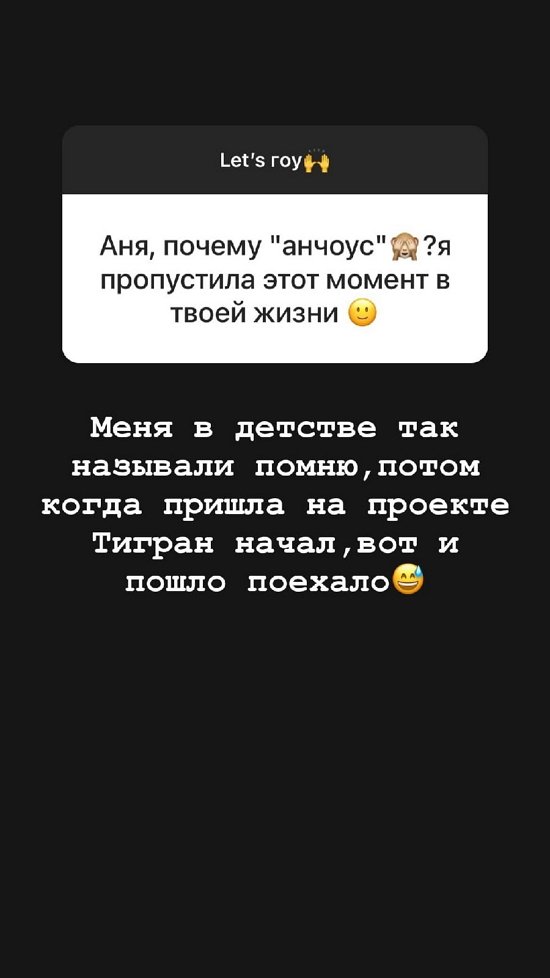 ���� ��������: ������� ���������� ���-�� �����