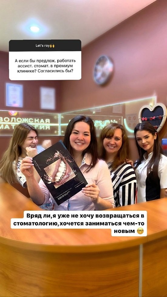 ���� ��������: ������� ���������� ���-�� �����