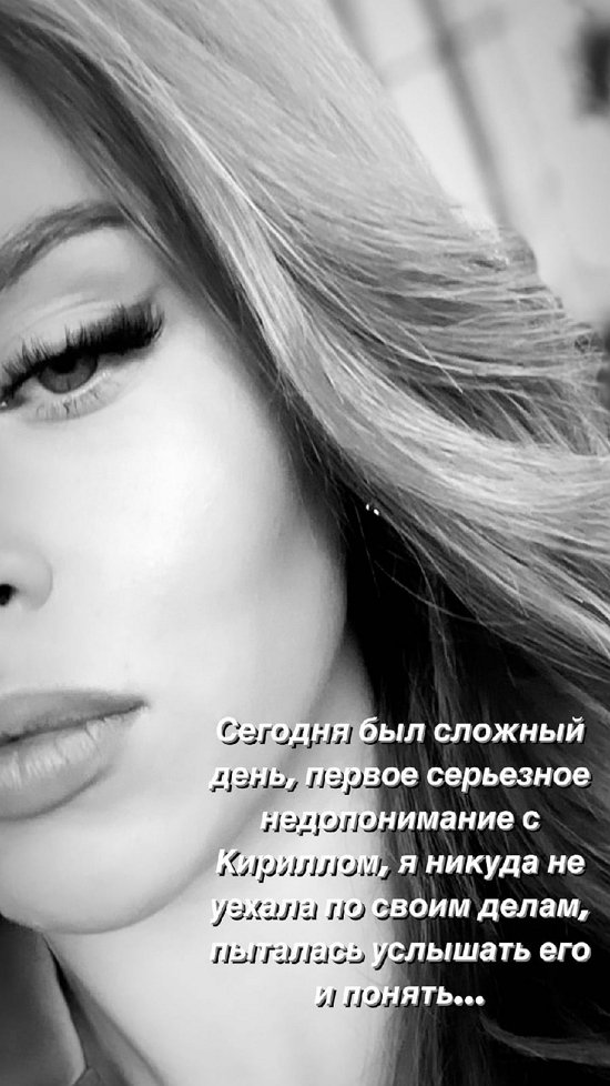 ��������� ������: ����� ������� ����