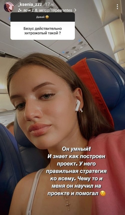 ������ ������: �� �������� ��� ���