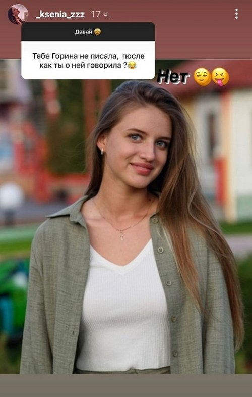 ������ ������: �� �������� ��� ���