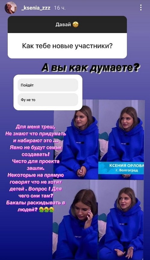 ������ ������: �� �������� ��� ���