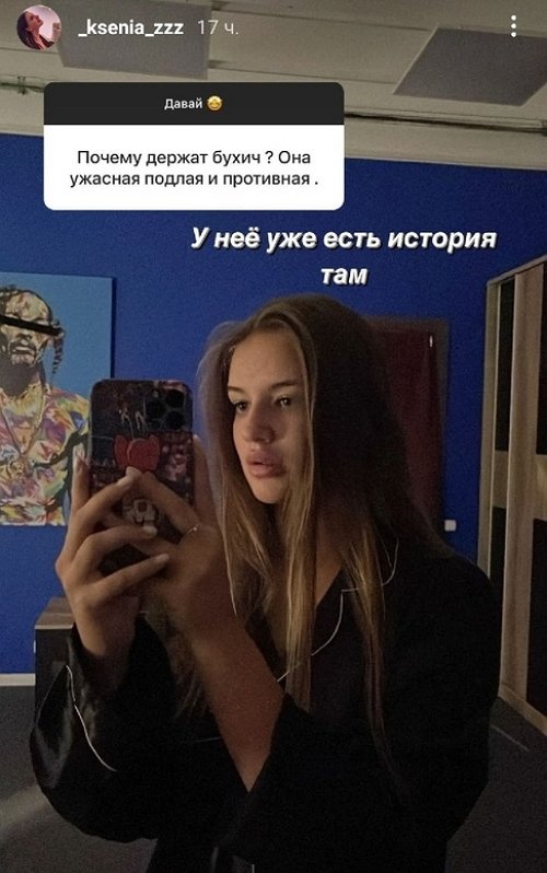 ������ ������: �� �������� ��� ���