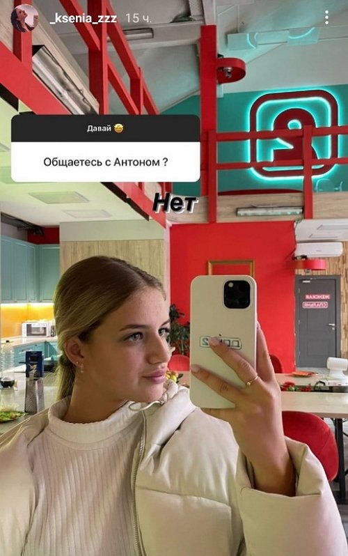 ������ ������: �� �������� ��� ���