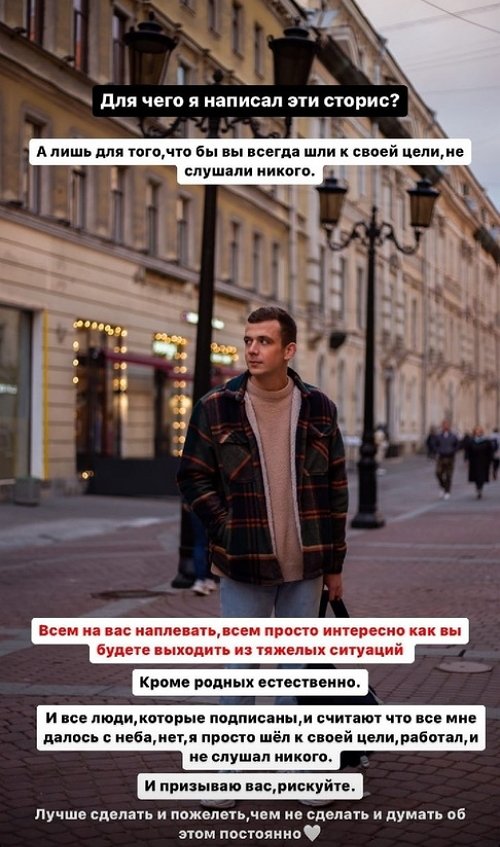 ����� ����������: � ������ ���, ��� �������� ������