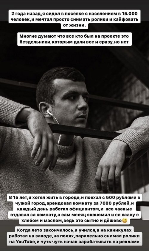 ����� ����������: � ������ ���, ��� �������� ������