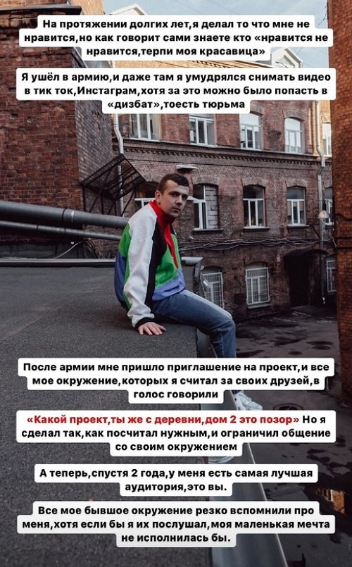 ����� ����������: � ������ ���, ��� �������� ������