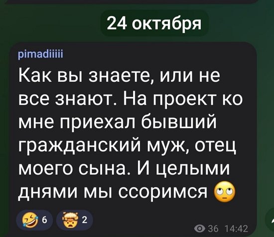 ����� ���������: �� ������ ������� ���� ����� ����