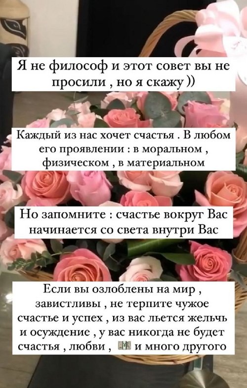 ��������� ������: ������ �����, ���� � ���� �� ������������